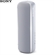 Loa SONY SRS-XB22 26